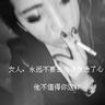 独立日