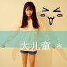 醉后决定爱上你